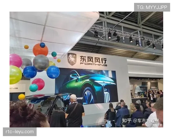 深度:中国品牌在欧洲足球赞助市场收缩,本土及中东品牌填补空缺 深度:中国品牌在欧洲足球赞助市场收缩,本土及中东品牌填补空缺